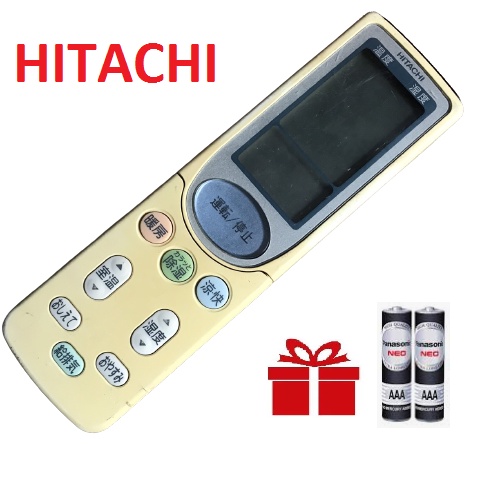 Điều khiển điều hòa hitachi hàng nội địa nhật, Remote máy lạnh hitachi nắp gấp
