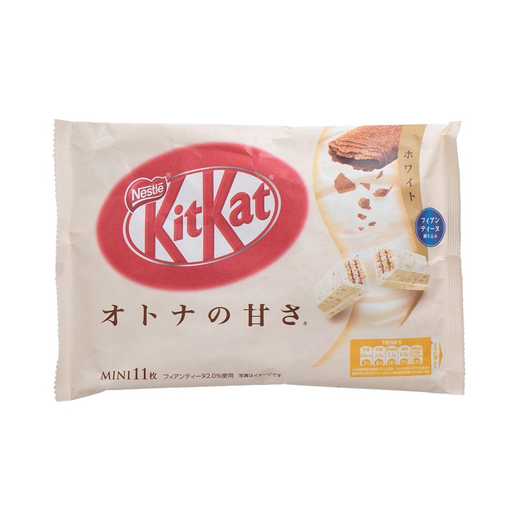 Bánh socola trắng Kitkat Chocolate của Nestle Nhật Bản gói 11 thanh mini, date 10/22