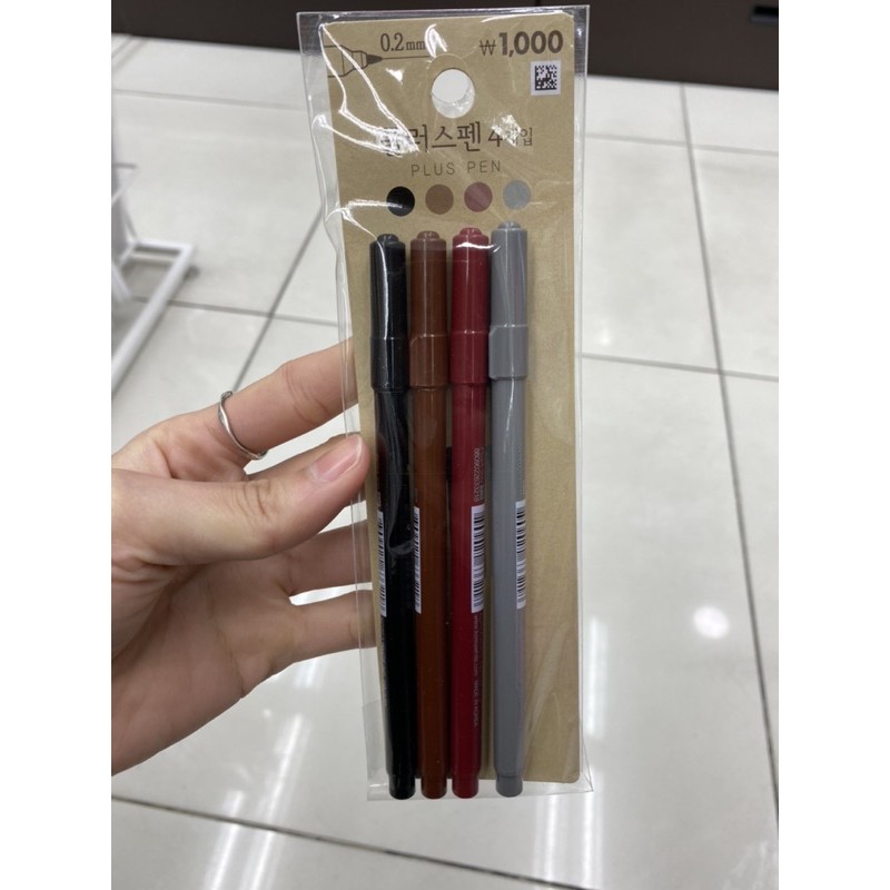 Set 4 bút dạ kim Daiso (Ngòi 0.2mm)