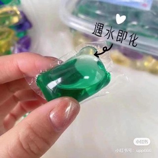 Viên giặt xả quần áo
