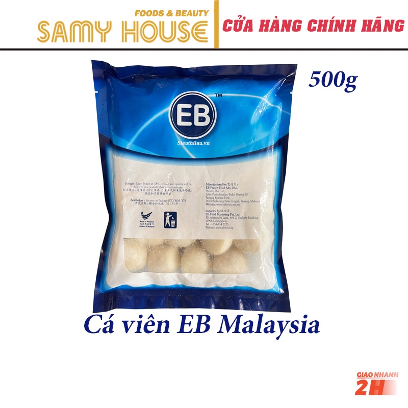 [Tokbokki.com] Cá Viên Chiên EB Malaysia 500g