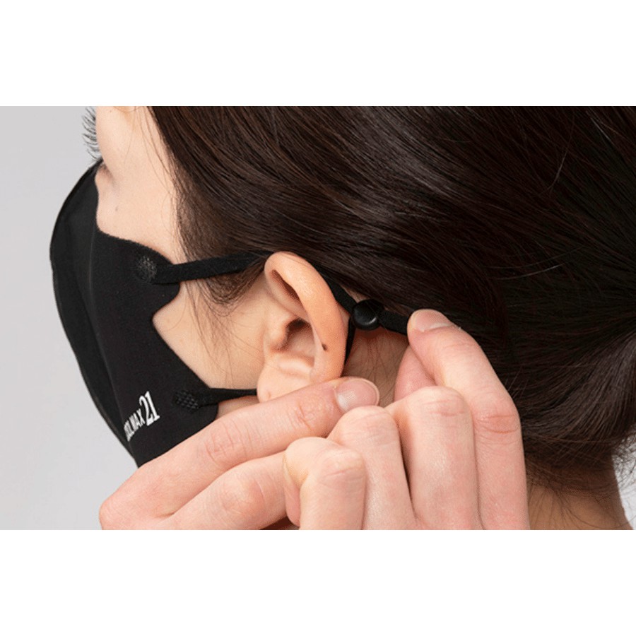 Mask Nhật kháng khuẩn COOLMAX21 vải giảm nhiệt đến 4độC kết hợp màng lọc vi khuẩn, bụi mịn đến 99% | BigBuy360 - bigbuy360.vn