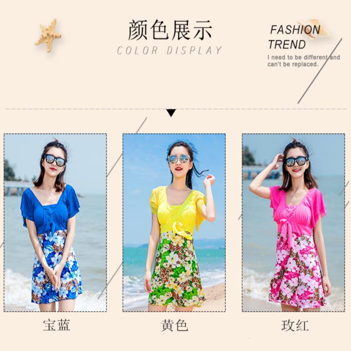 Bộ Đồ Bơi Phong Cách Hàn Quốc Quyến Rũ Cho Nữ | BigBuy360 - bigbuy360.vn