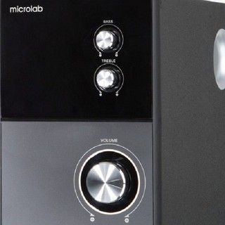 Loa vi tính Microlab Subwoofer M223 - 2.1 (17W RMS )