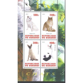 Tem sưu tập  Tem Mèo Cộng Hòa Burudi