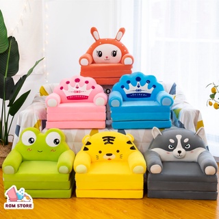 Ghế sofa, ghế lười, giường mini gấp gọn cho bé vui chơi, học tập hình thú dễ thương nhiều mẫu lựa chọn dễ dàng tháo giặt