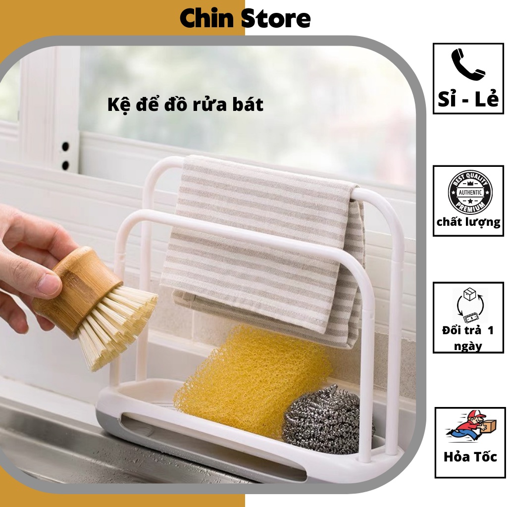 Kệ để đồ rửa bát nhà bếp có thanh treo khăn tiện dụng , thoát nước nhanh 25*7*19.8cm