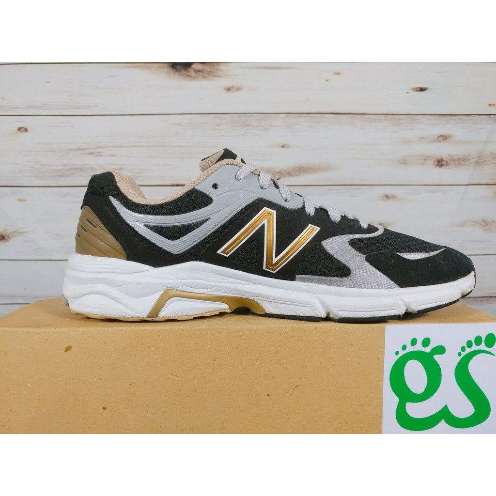 new balance 884