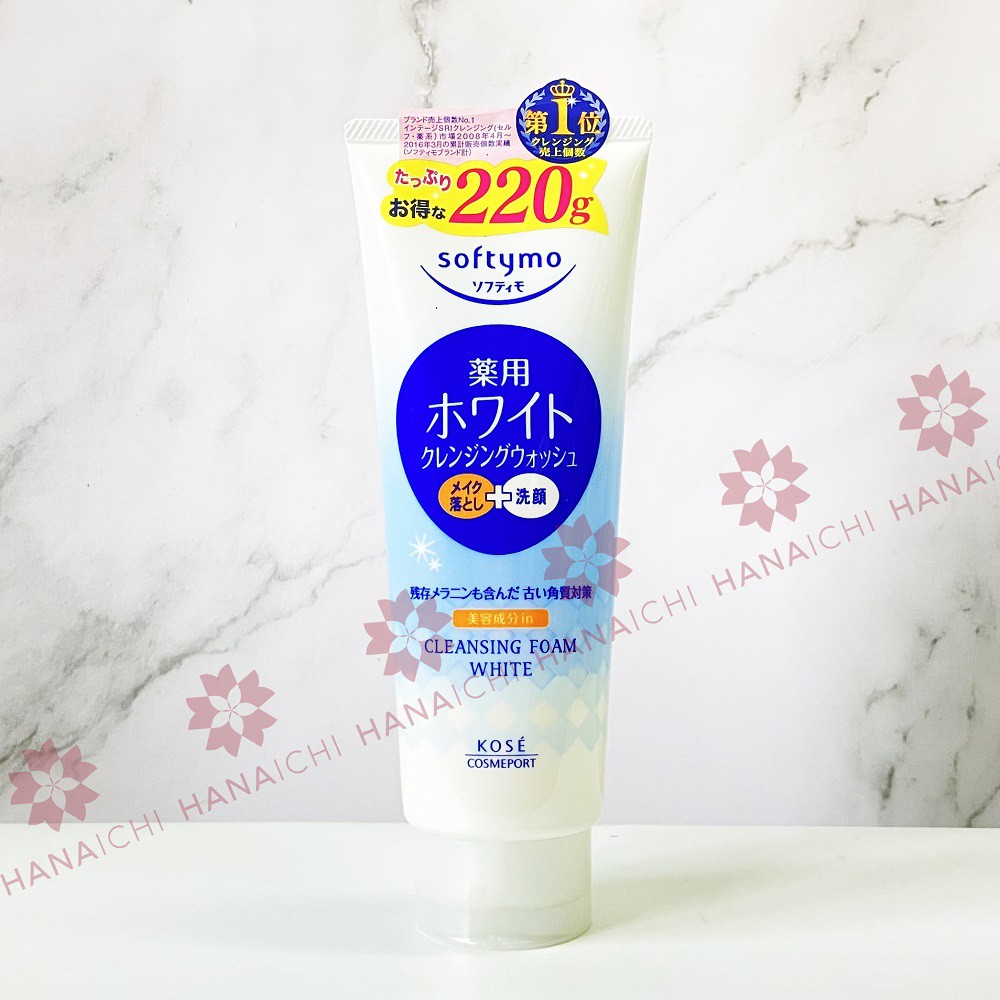Sữa Rửa Mặt Tẩy Trang 2in1 KOSE SOFTYMO Nội Địa Nhật