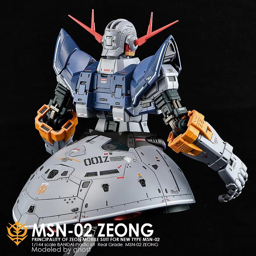 Decal nước dán mô hình RG 1/144 Zeong MSN-02 EVO UV các loại - Water sticker