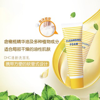 Xà Bông Rửa Mặt Dạng Bọt DHC Cleansing Foam 60g