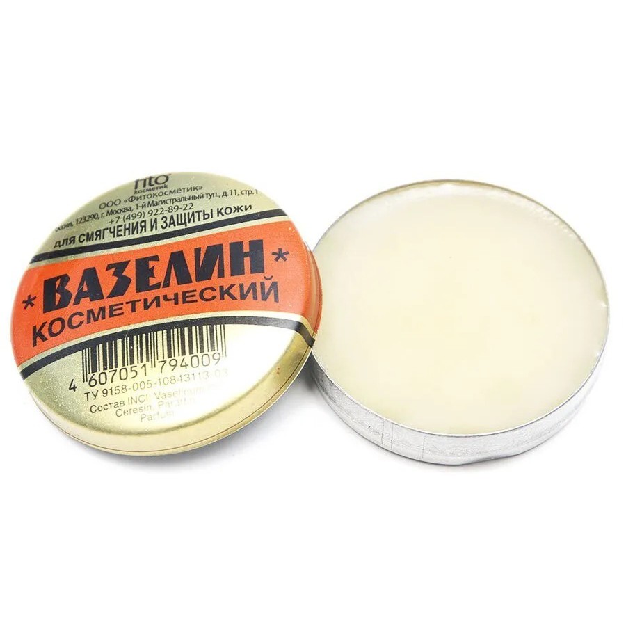 Vaseline Fito bảo vệ và làm mềm da Hộp thiếc 10gr
