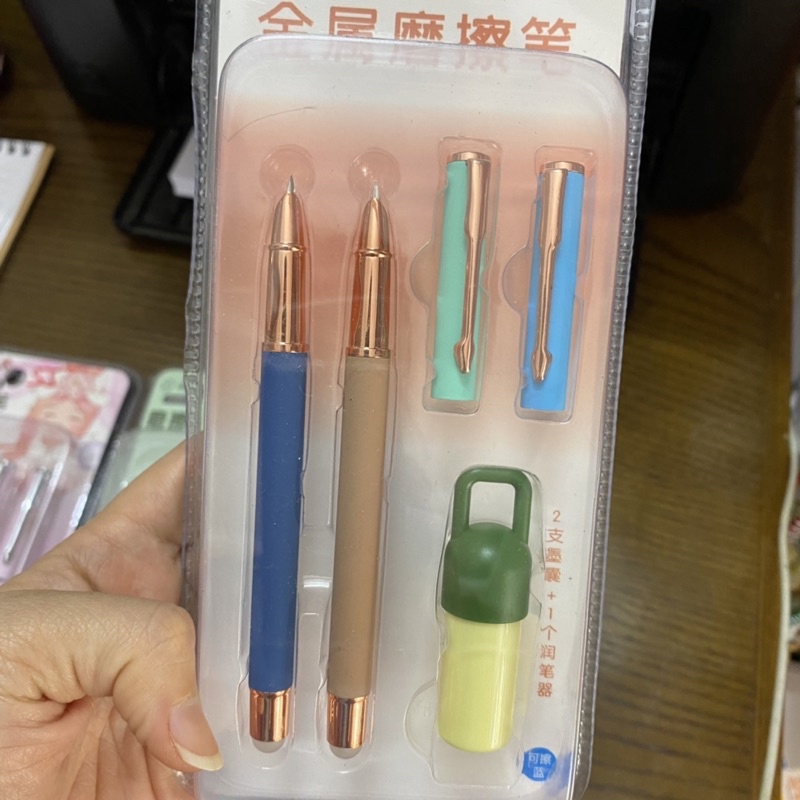 Vỉ 2 Bút Máy Xoá Được Dễ Thương Cho Bé kèm 2 ống mực xanh
