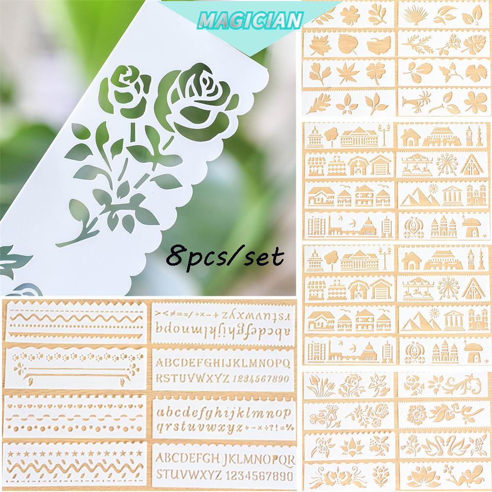 Bộ 8 Khuôn Dập Nổi Dùng Trang Trí Thiệp Sổ Tay DIY