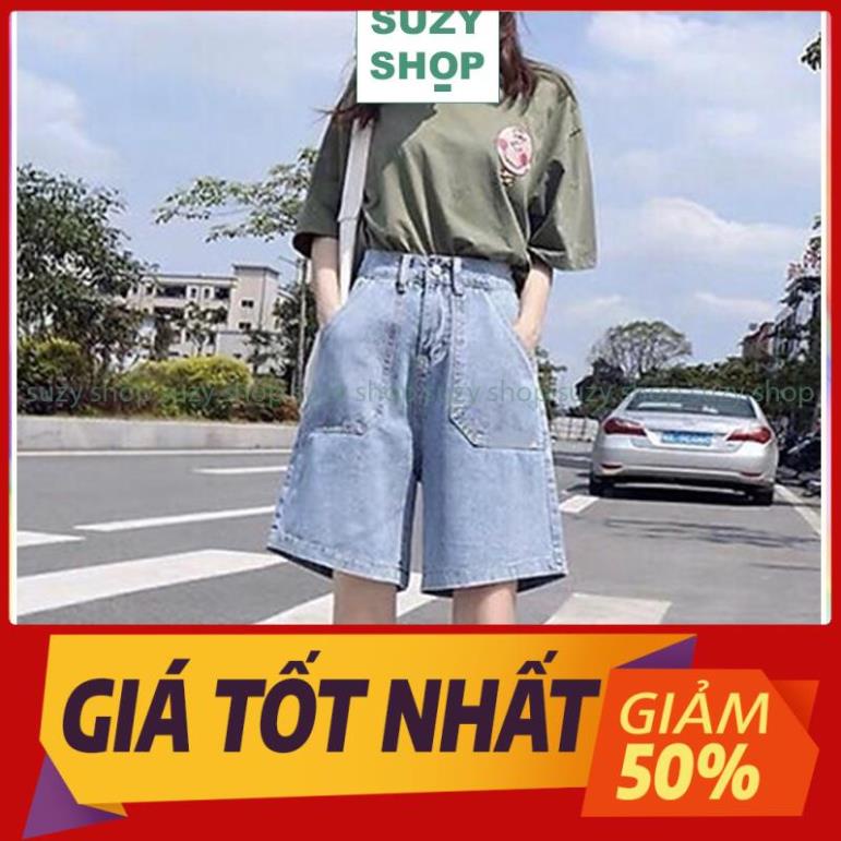 Quần Jean Ống Rộng, Quần Jean Ngố 2 Túi Trước Cực Xinh !