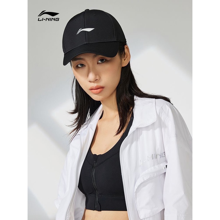 MŨ THỂ THAO FULL TAG, CODE DÒNG UNISEX LINING AMYQ326-1