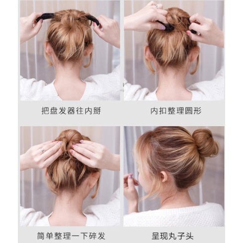 Dụng Cụ Hỗ Trợ Buộc Tóc Tiện Lợi Dành Cho Nữ