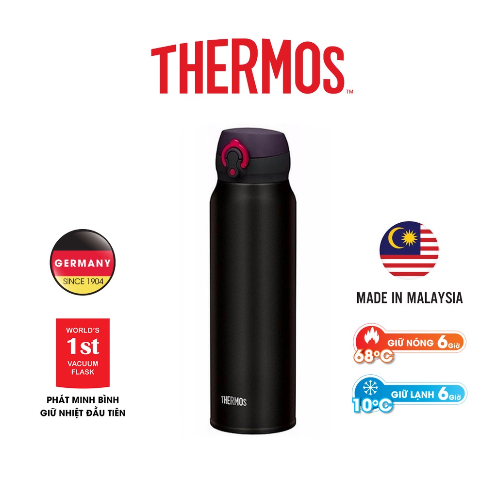 Bình giữ nhiệt số 1 Nhật Bản Thermos nút bấm, Trọng lượng siêu nhẹ, chất liệu thép không gỉ. Hàng chính hãng 100%