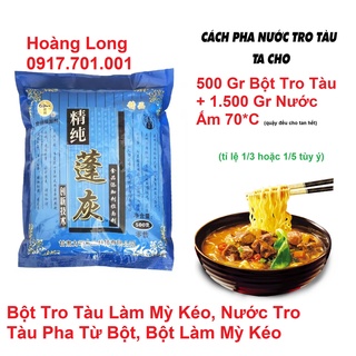 Gói 500 gr Bột Tro Tàu Làm Mỳ Kéo, Nước Tro Tàu Pha Từ Bột, Bột Làm Mỳ Kéo PVN2691