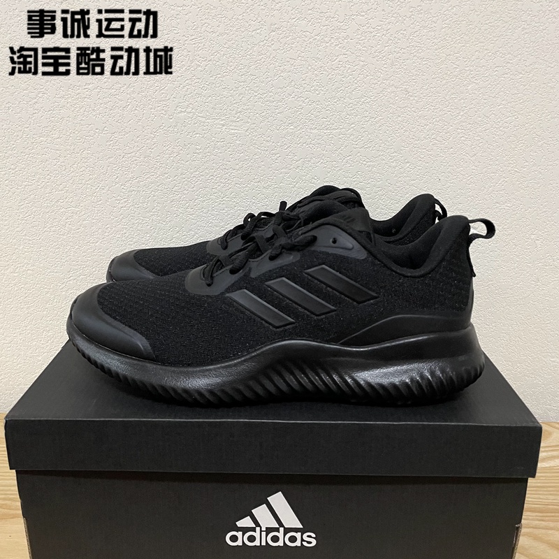 GIÀY ADIDAS CHÍNH HÃNG