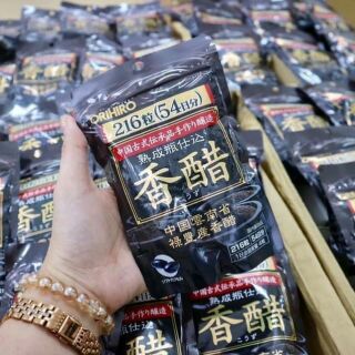 VIÊN UỐNG GIẢM CÂN GIẤM ĐEN ORIHIRO