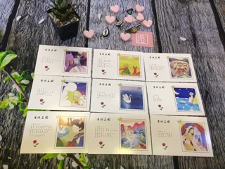 Post card