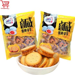 [hàng Tết]Bánh quy trứng muối Đài Loan bịch 500g