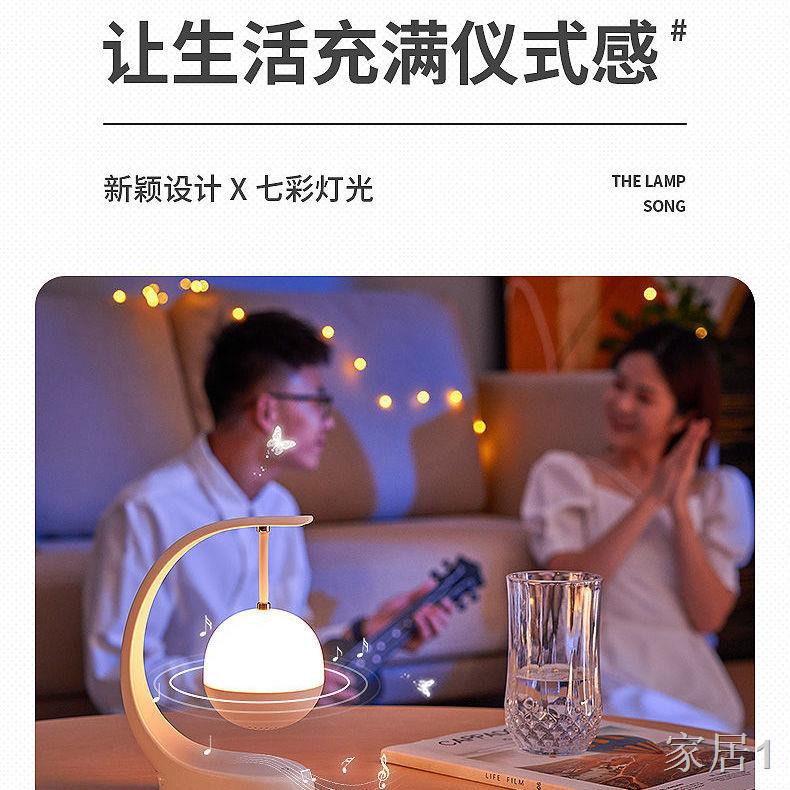 Đèn ngủ LED gia đình quà tặng sinh nhật mới cho bé gái, cặp đôi, bạn trai, gái và em loa Bluetooth thiết thực ý