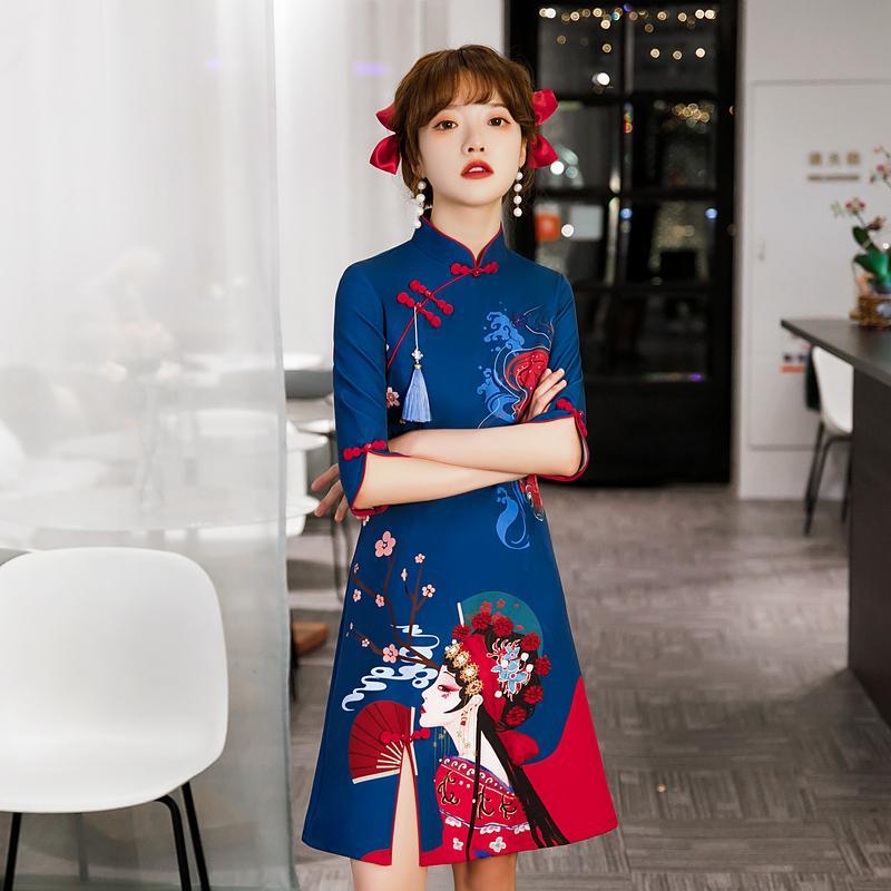 Sườn xám cách tân phong cách Trung Hoa cho nữ