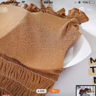 Áo bra nữ nhúm chất đẹp( nhúm toàn bộ)