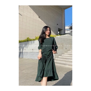 Sistersister - đầm rút dây phía trước winnie