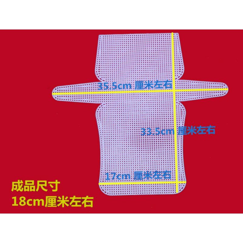 CANVAS Cắt sẵn khung túi