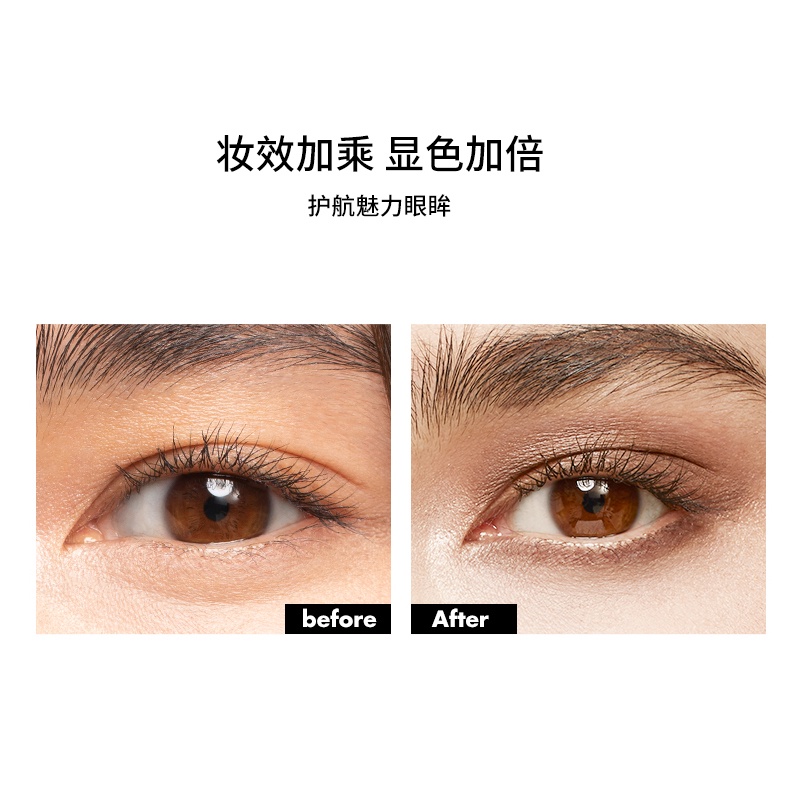 Kem Lót Trang Điểm Mắt Che Phủ Lỗ Chân Lông Kiểm Soát Dầu Màu Sắc Tự Nhiên | BigBuy360 - bigbuy360.vn