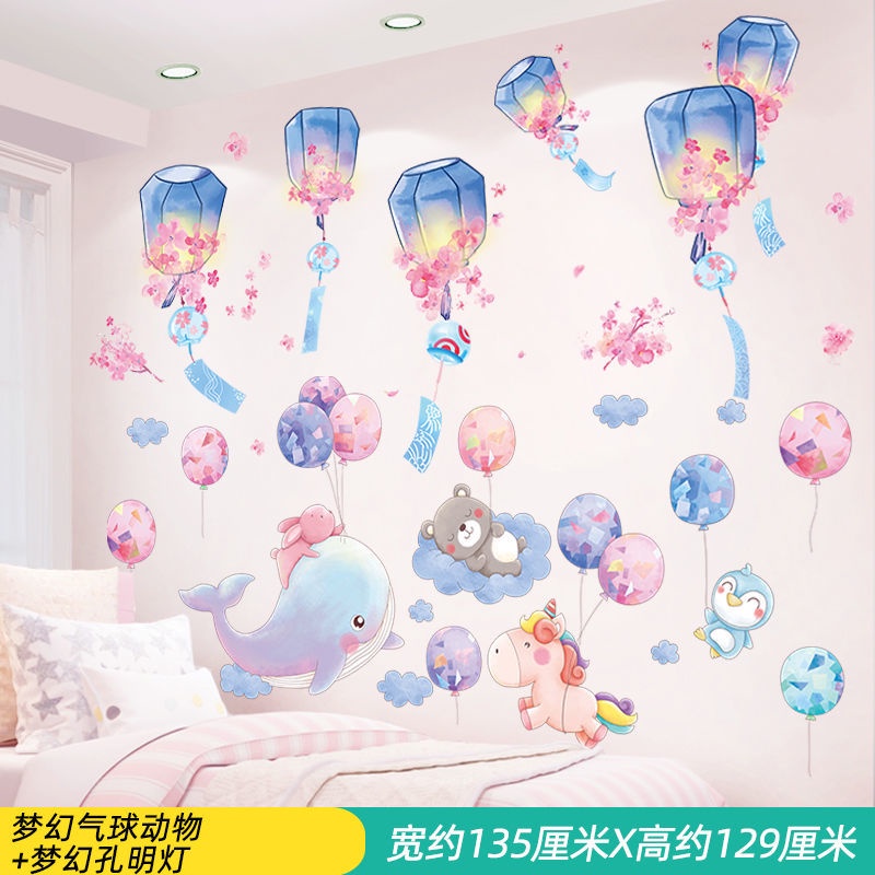 Giấy Dán Tường Tự Dính Họa Tiết Công Chúa Dễ Thương Trang Trí Phòng Ngủ Cho Bé Gái