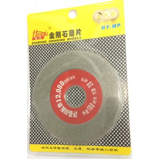 Đá mài kim cương D 100mm HY-MP HONGYU/ Diamond Grinding Wheels
