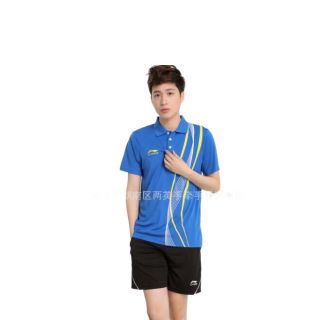 Áo cầu lông trẻ em: Nam