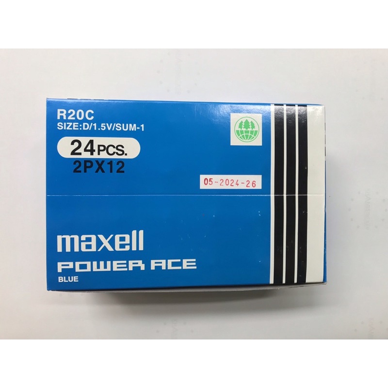 Vĩ 2 Viên Pin MAXELL Đại  1,5V dùng cho thiết bị đánh lửa bếp ga, đèn pin