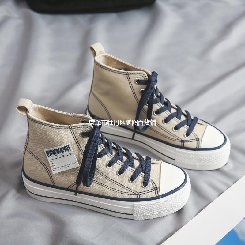 Giày thể thao nữ cao cổ chất vải dáng basic cá tính năng động trẻ trung hot trend | BigBuy360 - bigbuy360.vn