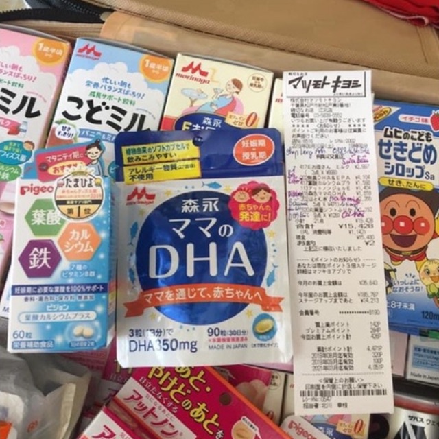 Viên uống DHA Pigeon/Morinaga/BeanstalkMom dành cho mẹ bầu, mẹ cho con bú Nhật Bản.