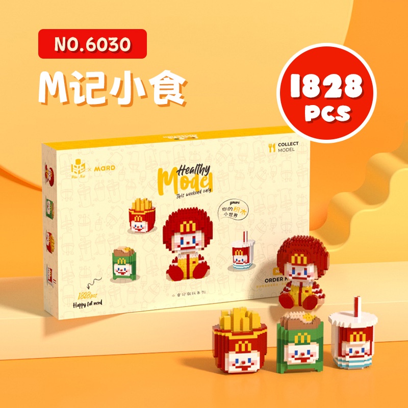 Bộ Đồ Chơi Ghép Hình Thức Ăn Nhanh Dễ Thương Dành Cho Bé 1830