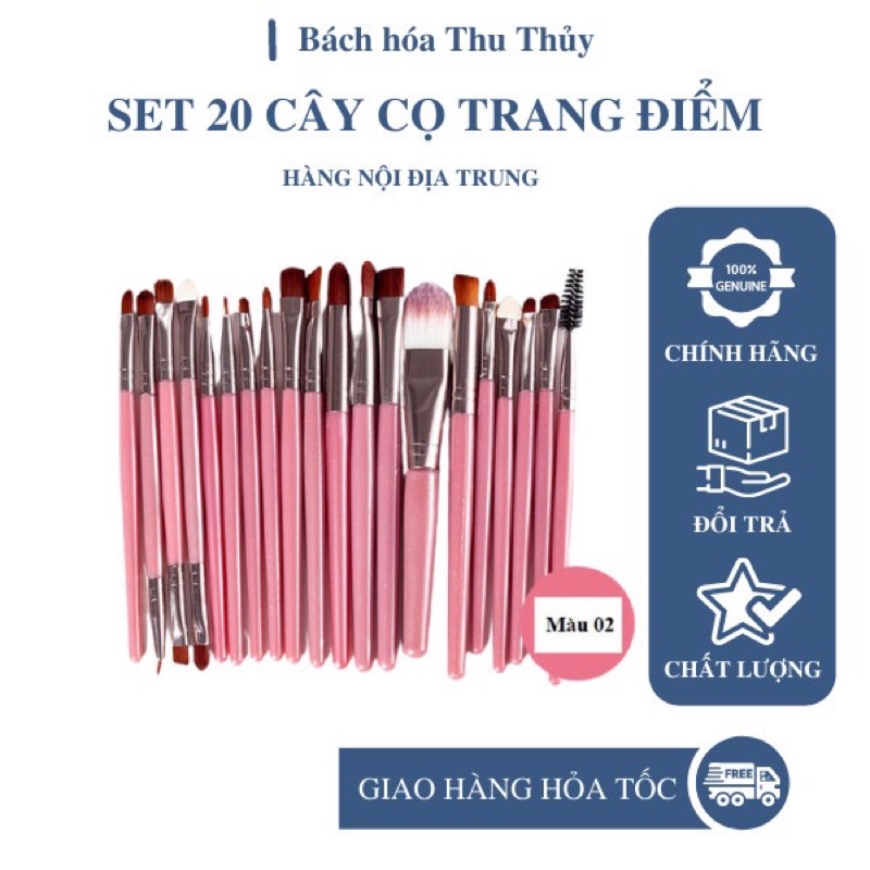 [Hà Nội] SET 20 cây cọ trang điểm chuyên nghiệp, lông mềm mại [Hàng Nội Địa Trung]