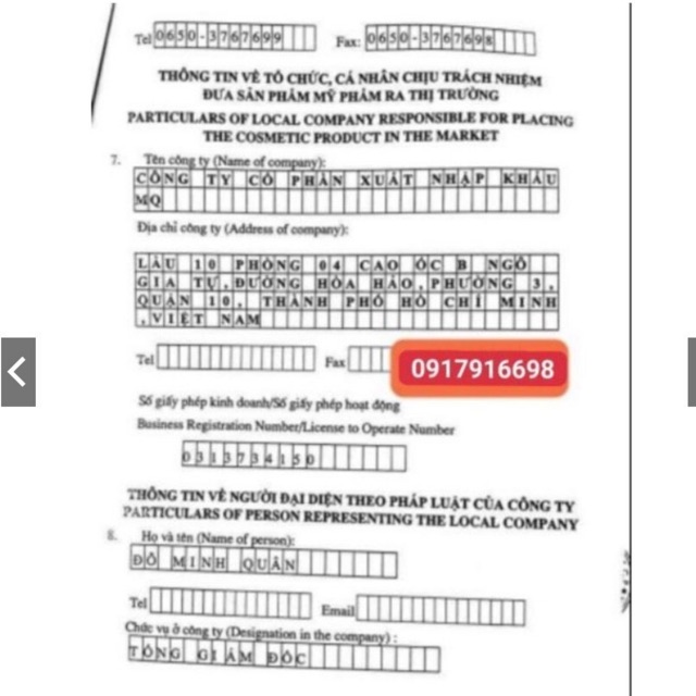 Kem body dưỡng trắng Tinh Thể Diệp Lục MQ - skin | BigBuy360 - bigbuy360.vn