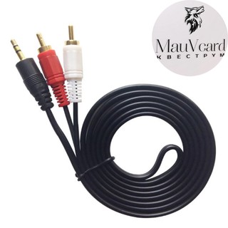 Dây loa 1 đầu 3.5mm ra 2 av dài 1m5