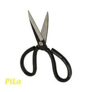 Kéo Cắt , Kéo Làm Cá Cán Đen Siêu Bén Đức A