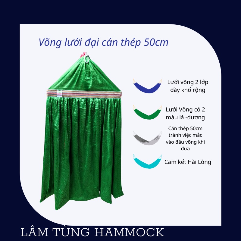 LƯỚI VÕNG CÁN THÉP 50CM, LƯỚI 2 LỚP ĐƠN MÀU