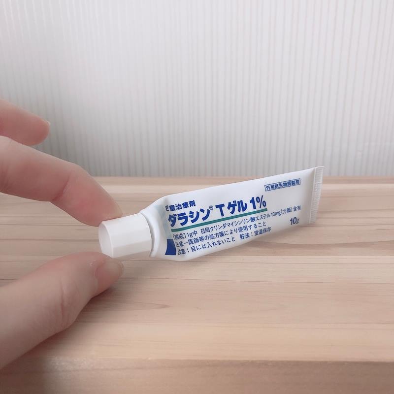 Gel Giảm Mụn Gentacin Nhật Bản là vị cứu tin cho mọi loại mụn | BigBuy360 - bigbuy360.vn