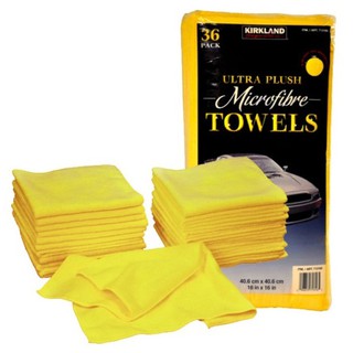 Khăn lau xe hơi và kính đa năng Microfiber Kirkland 40x40cm của Mỹ- 1 cái