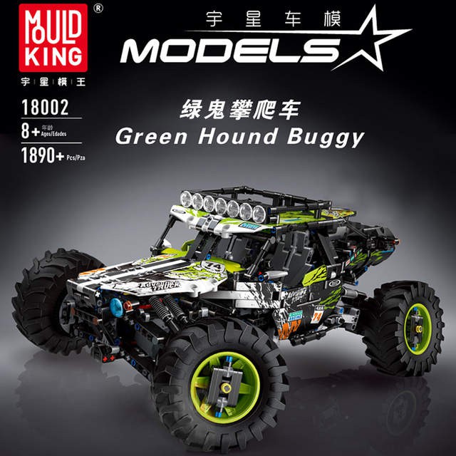 Mould king 18002