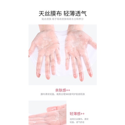 MẶT NẠ CẤP NƯỚC TRẮNG DA HYALURONIC ACID