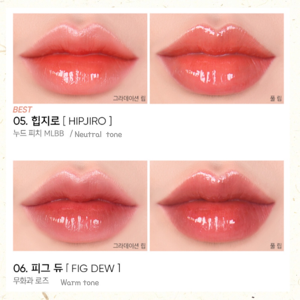 Son môi Amuse 12 màu tùy chọn amuse / amuse dew tint / amuse tint / amuse lip
